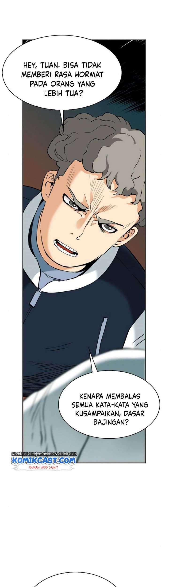 Seoul Station Druid Chapter 14 Gambar 60