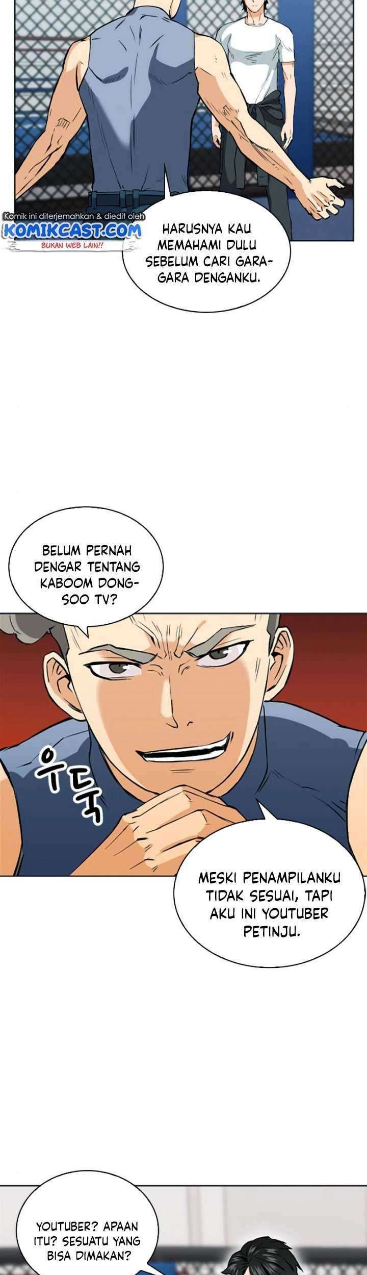Seoul Station Druid Chapter 14 Gambar 74
