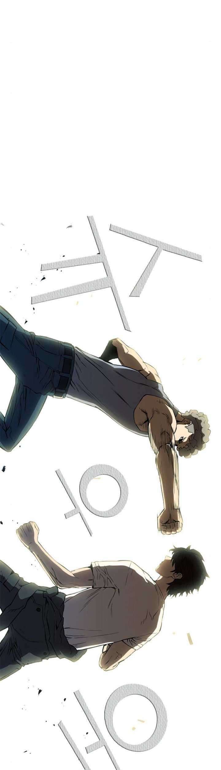 Seoul Station Druid Chapter 14 Gambar 82