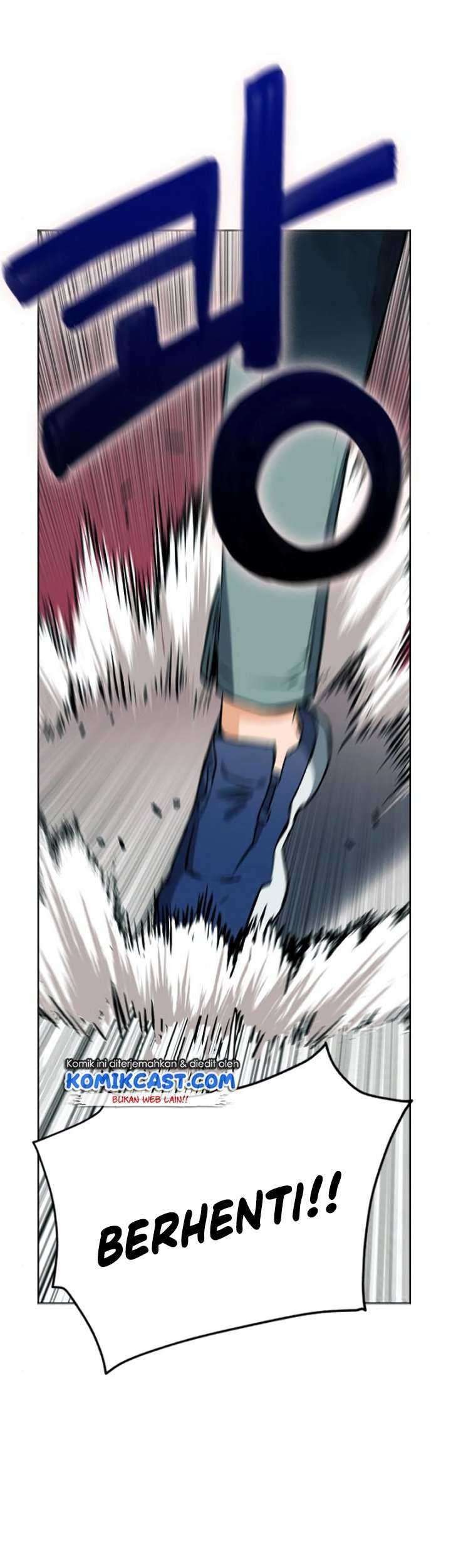 Seoul Station Druid Chapter 14 Gambar 84