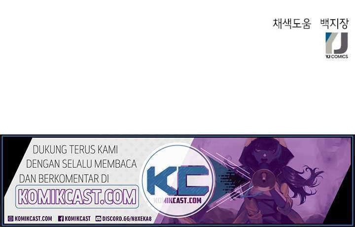 Seoul Station Druid Chapter 14 Gambar 97