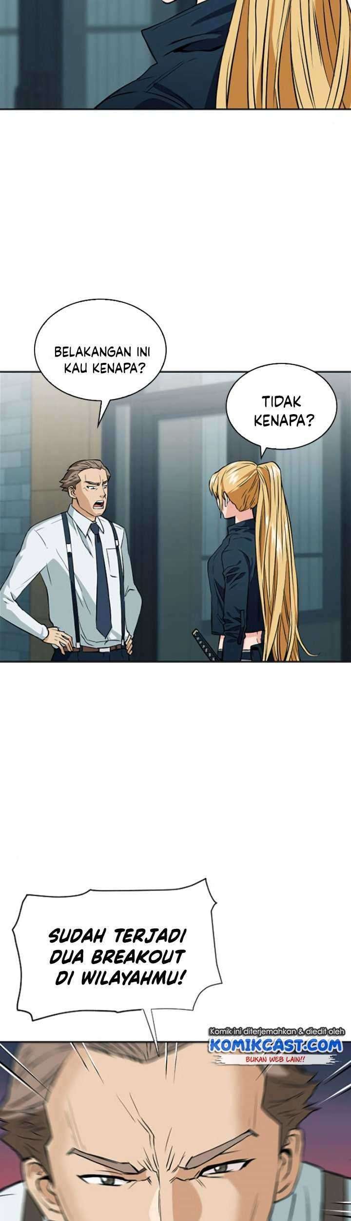 Seoul Station Druid Chapter 14 Gambar 8
