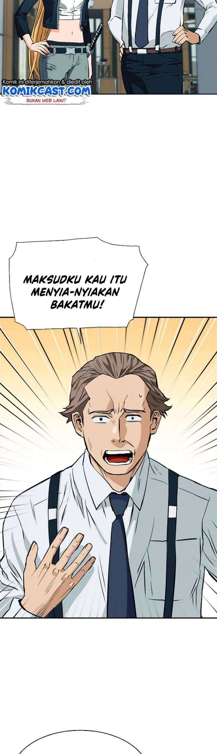Seoul Station Druid Chapter 14 Gambar 12