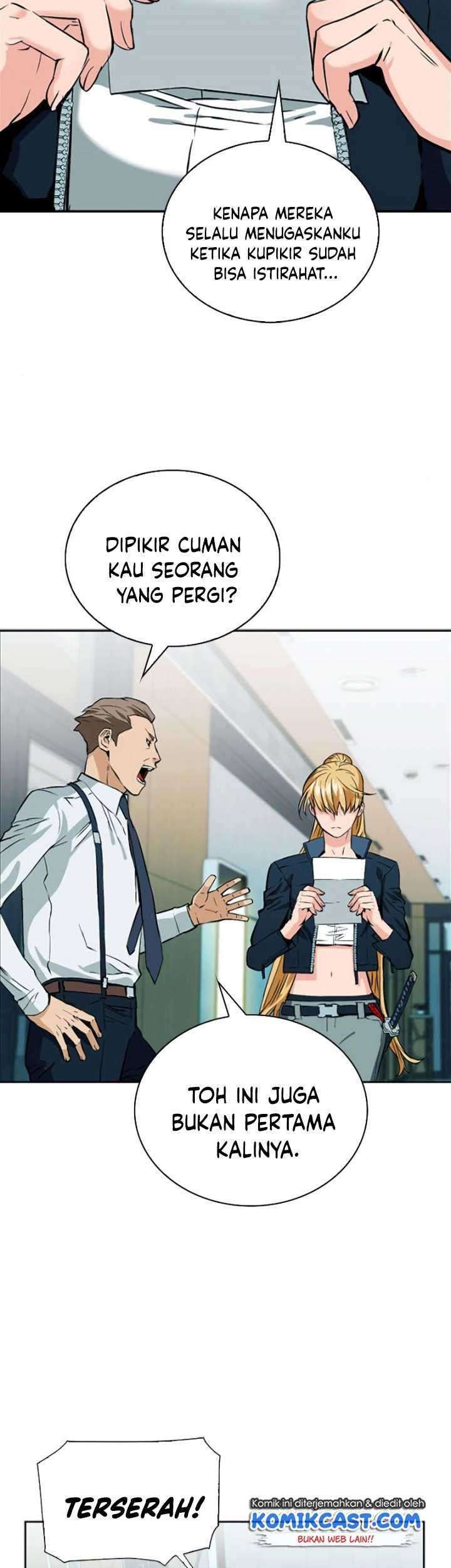 Seoul Station Druid Chapter 14 Gambar 16