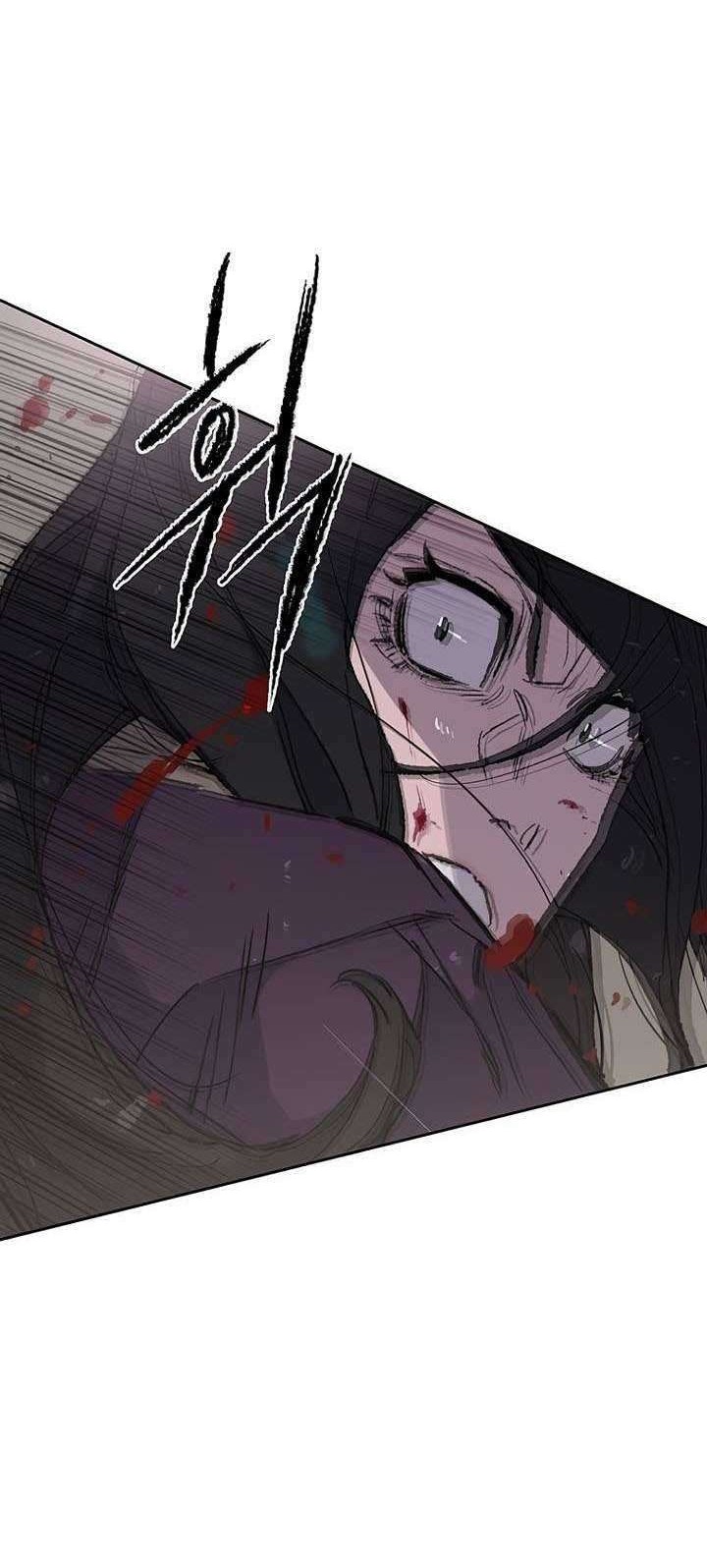 The Undefeatable Swordsman Chapter 73 Gambar 40