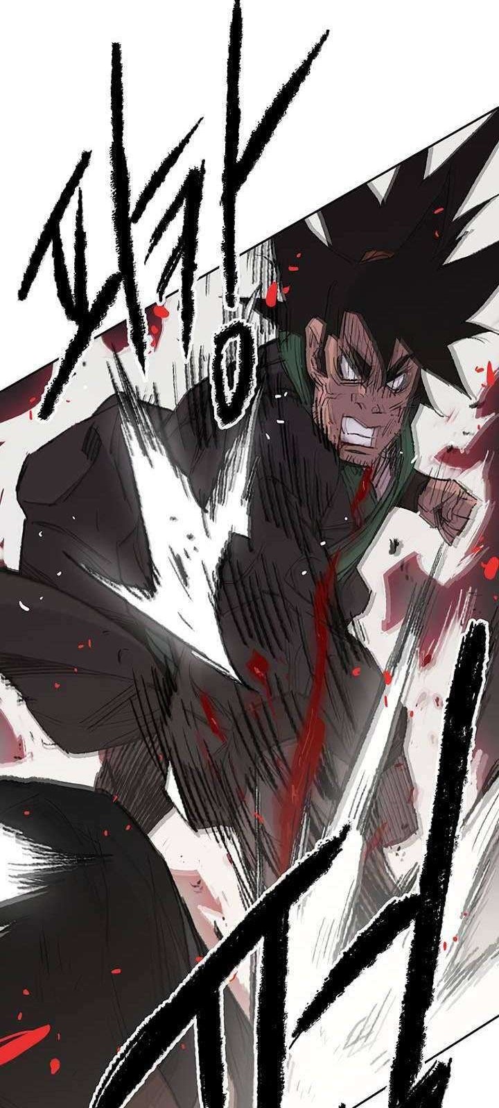 The Undefeatable Swordsman Chapter 73 Gambar 55