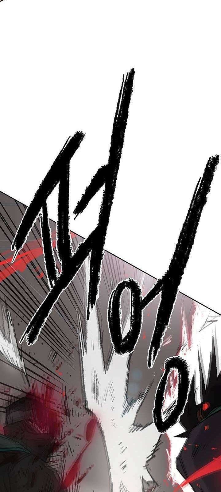 The Undefeatable Swordsman Chapter 73 Gambar 57