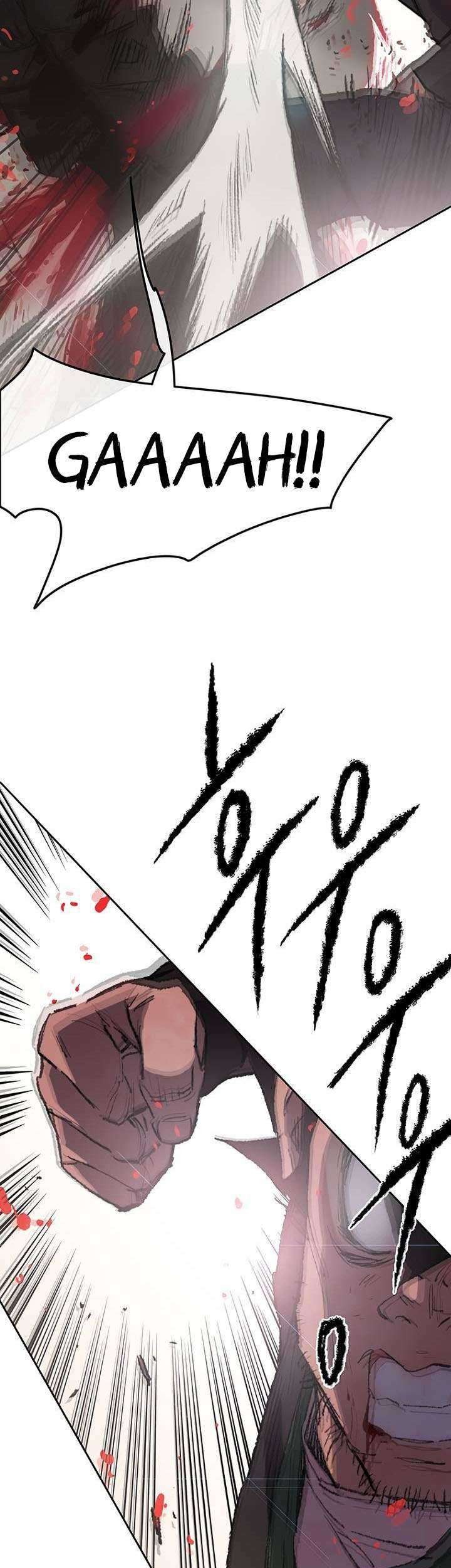 The Undefeatable Swordsman Chapter 73 Gambar 58