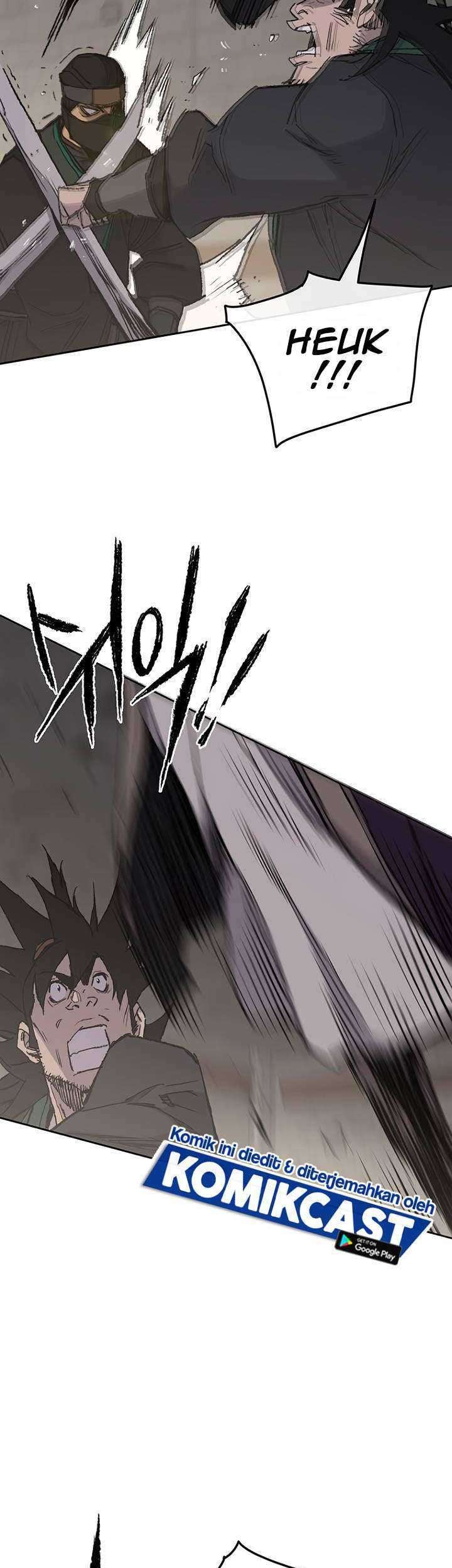 The Undefeatable Swordsman Chapter 73 Gambar 10
