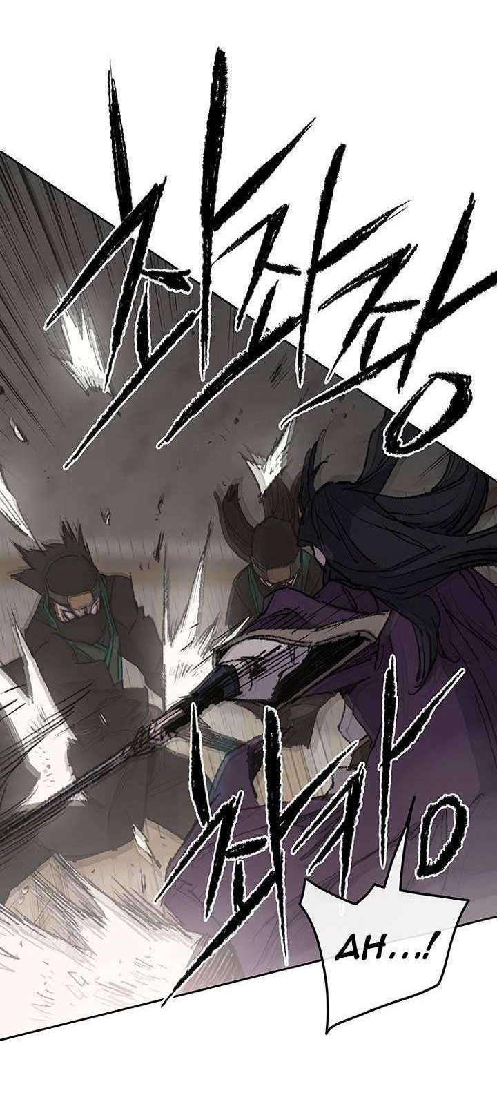 The Undefeatable Swordsman Chapter 73 Gambar 13