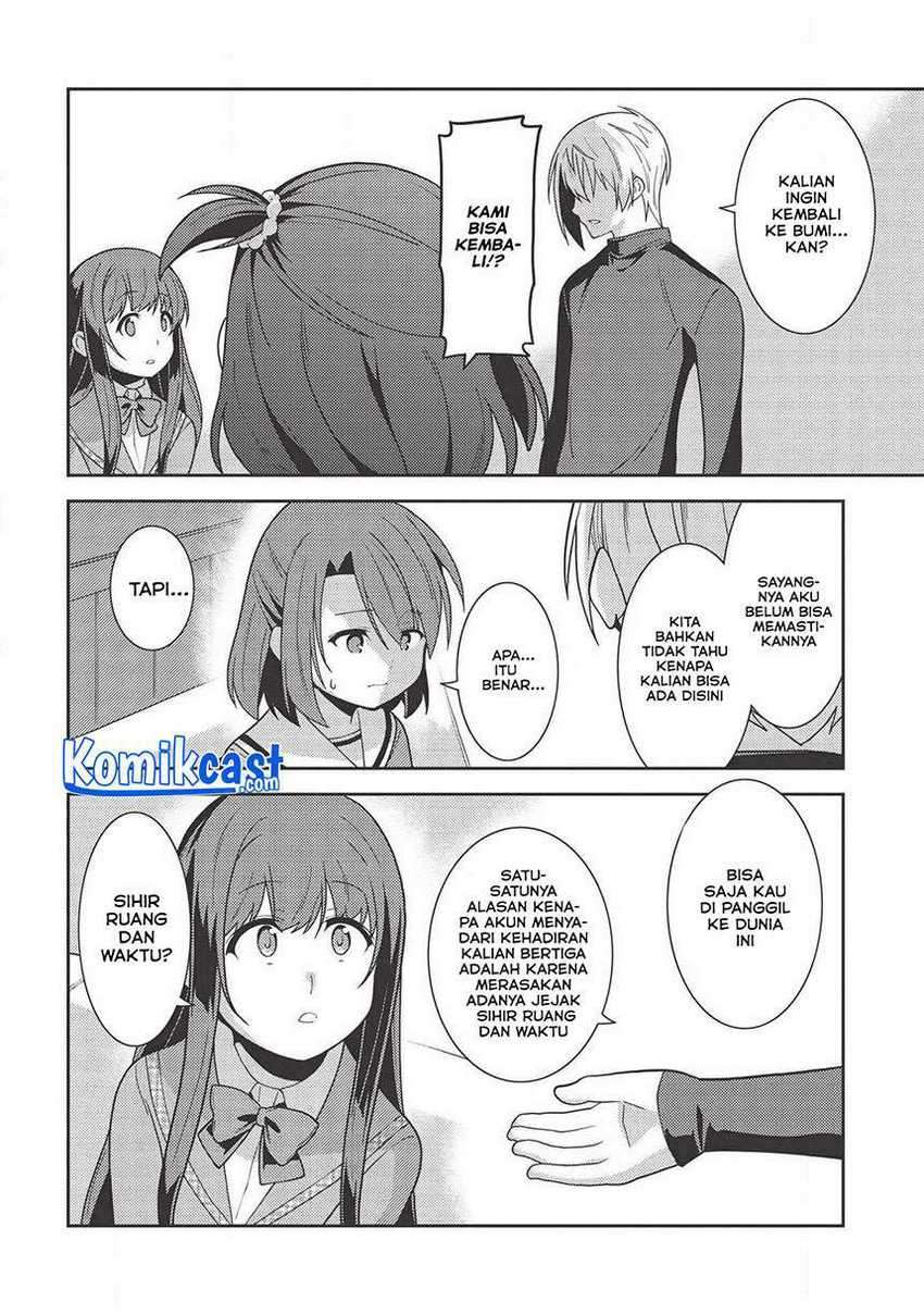 Seirei Gensouki (Minazuki Futago) Chapter 35 Gambar 15