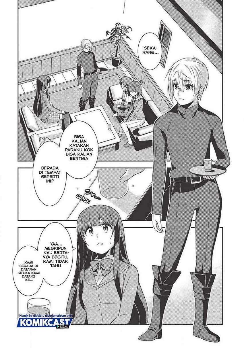 Seirei Gensouki (Minazuki Futago) Chapter 35 Gambar 9