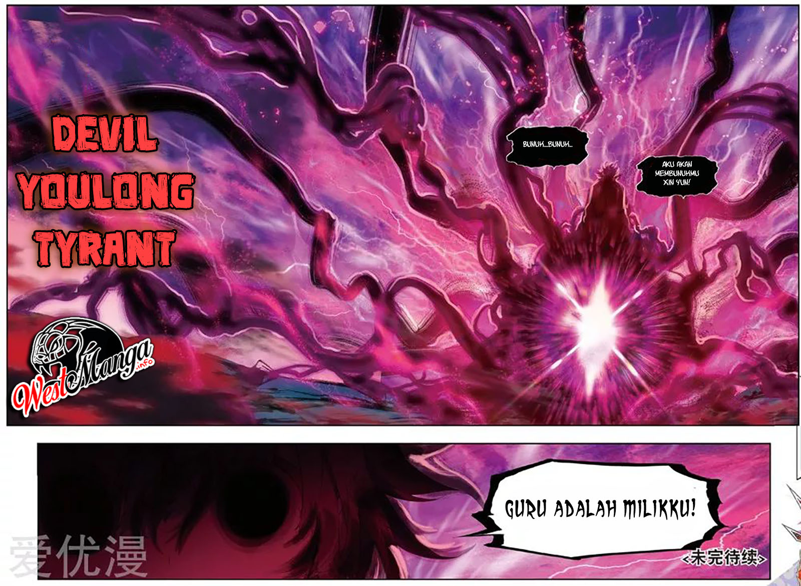 X Epoch of Dragon Chapter 93 Gambar 25