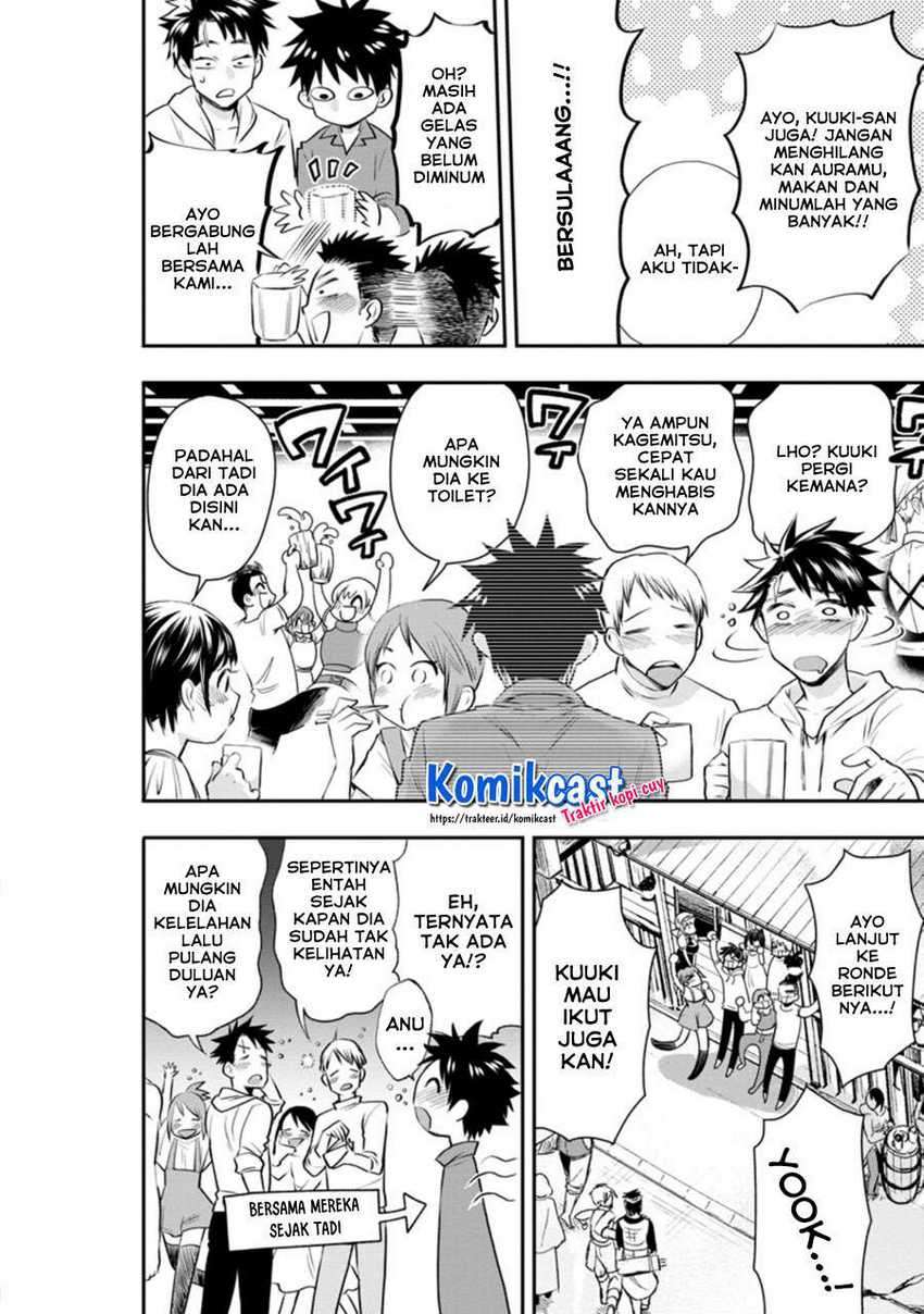 Bouken-ka ni Narou! ~ Sukiruboudo de Dungeon Kouryaku ~ Chapter 23.2 Gambar 10