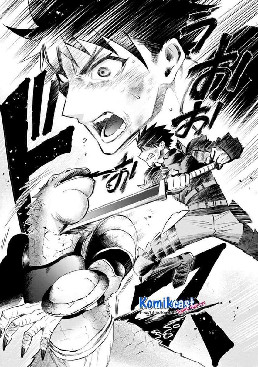 Bouken-ka ni Narou! ~ Sukiruboudo de Dungeon Kouryaku ~ Chapter 23.2 Gambar 3