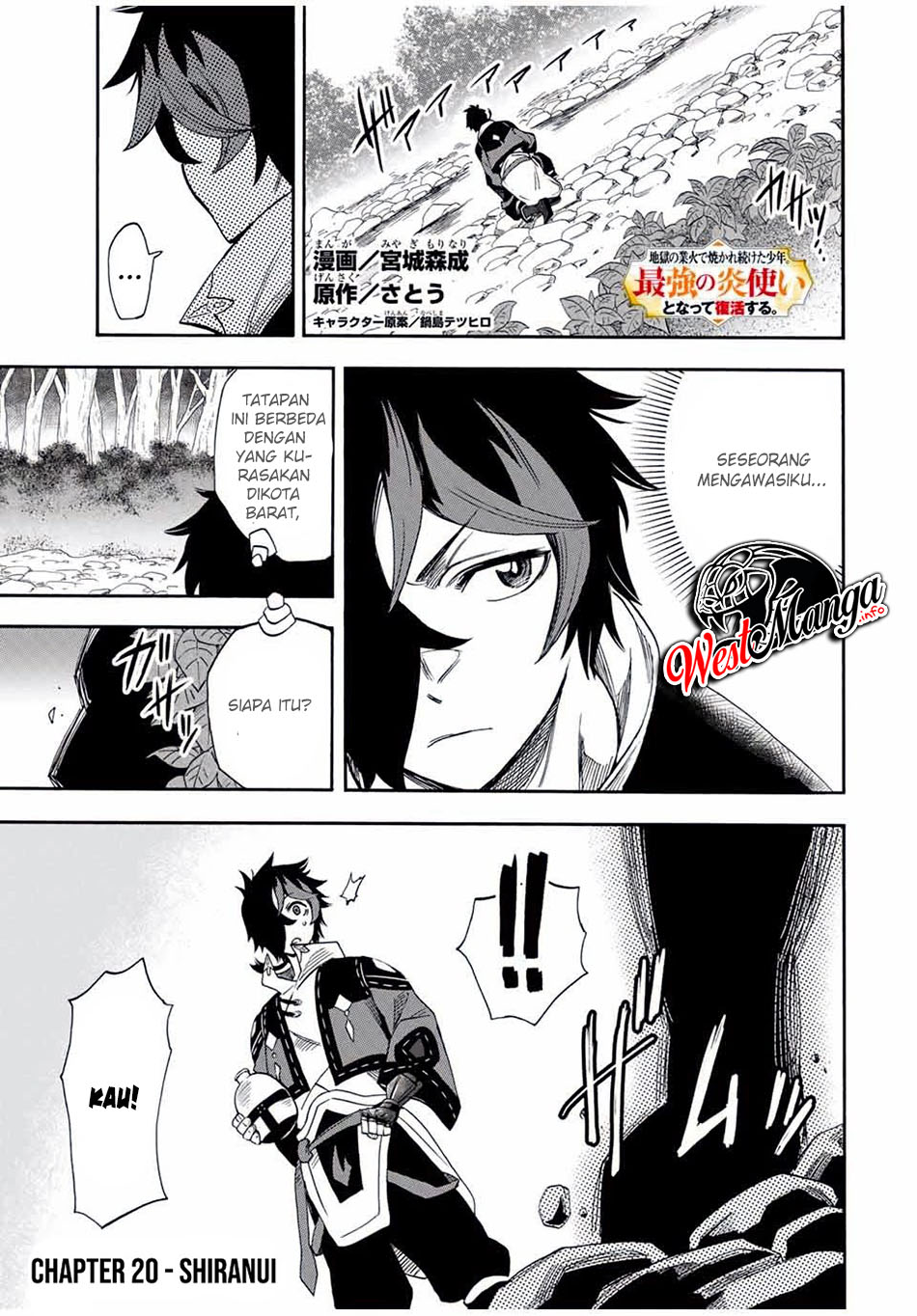 Baca Manga Jigoku no Gouka de Yaka re Tsuzuketa Shounen. Saikyou no Honou Tsukai to Natte Fukkatsu Suru. Chapter 20 Gambar 2