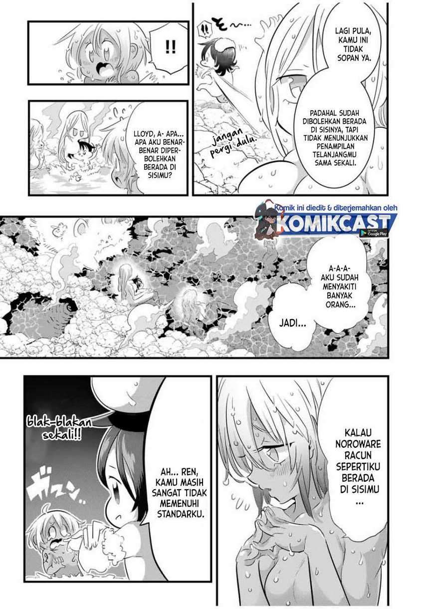 Tensei Shitara dai Nana Ouji dattanode, Kimamani Majutsu o Kiwamemasu Chapter 41 Gambar 20