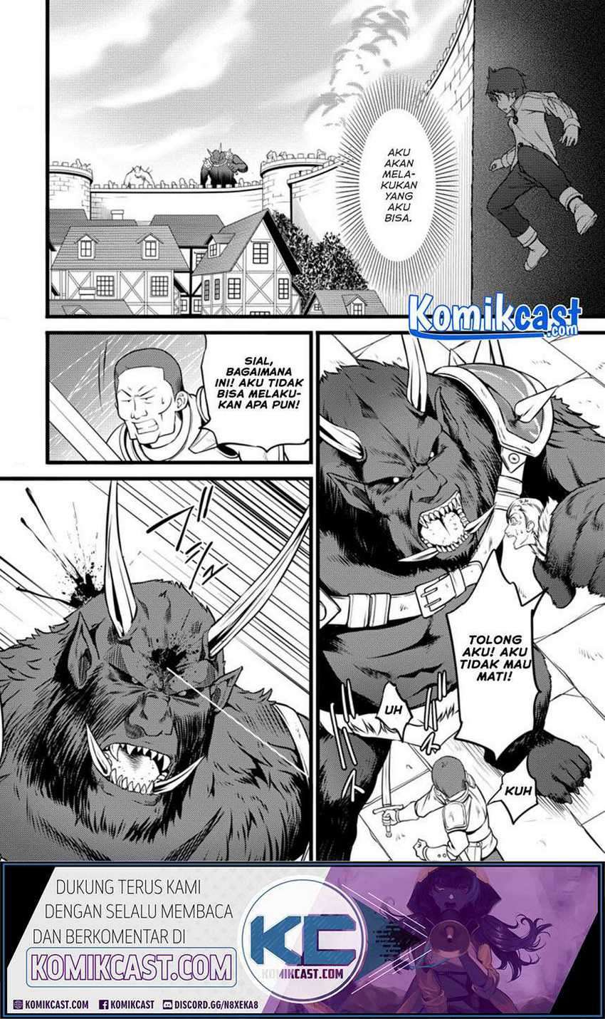 Hazure Hantei kara Hajimatta Cheat Majutsushi Seikatsu Chapter 10.2 Gambar 11