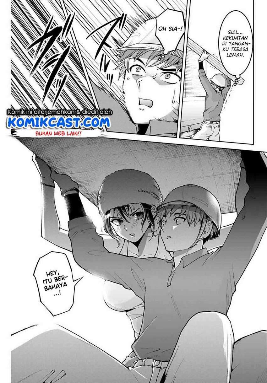 Bokutachi wa Hanshoku wo Yameta Chapter 13 Gambar 12