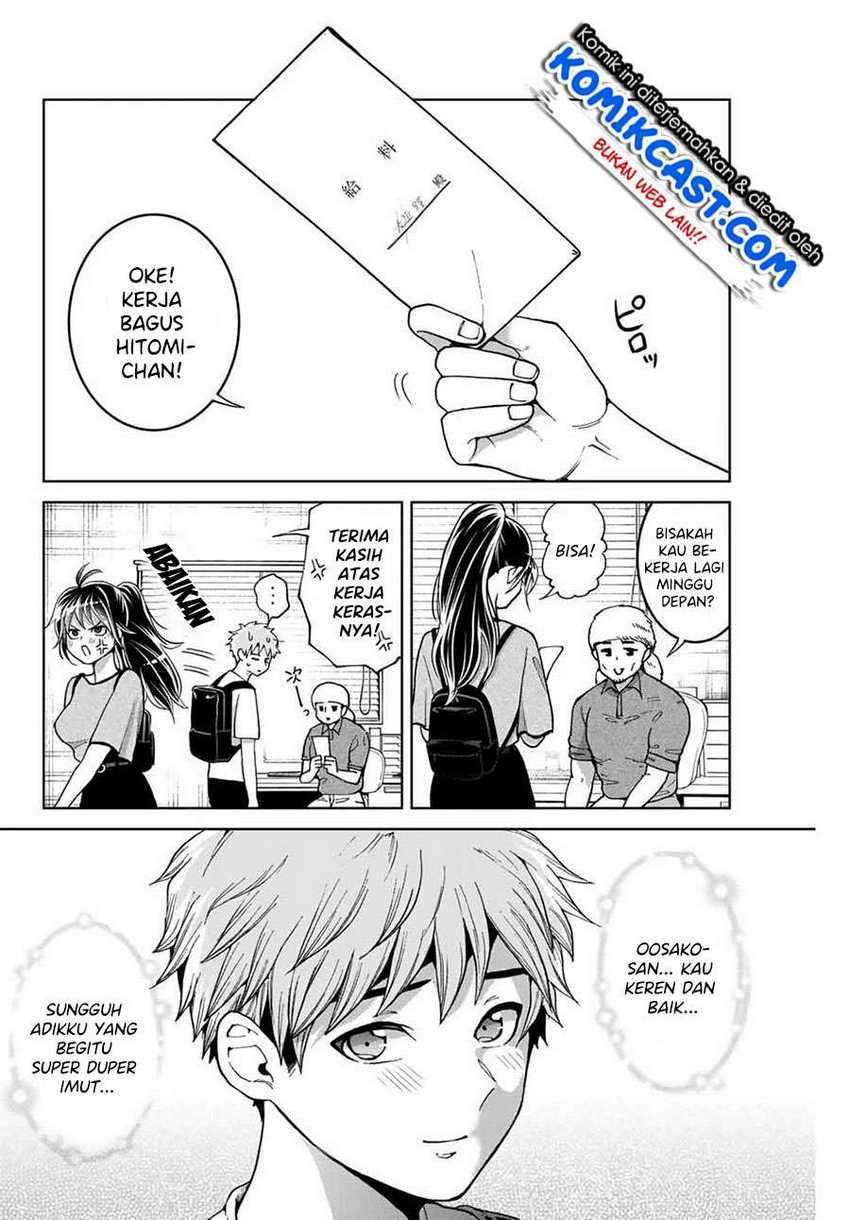 Bokutachi wa Hanshoku wo Yameta Chapter 13 Gambar 17