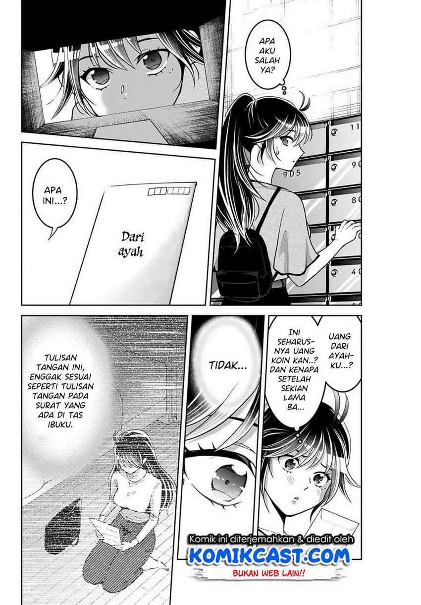 Bokutachi wa Hanshoku wo Yameta Chapter 13 Gambar 19