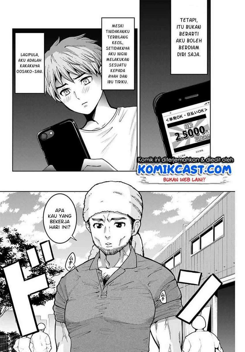 Bokutachi wa Hanshoku wo Yameta Chapter 13 Gambar 5