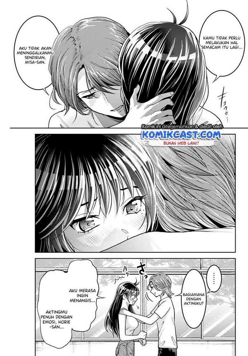 Bokutachi wa Hanshoku wo Yameta Chapter 12 Gambar 12