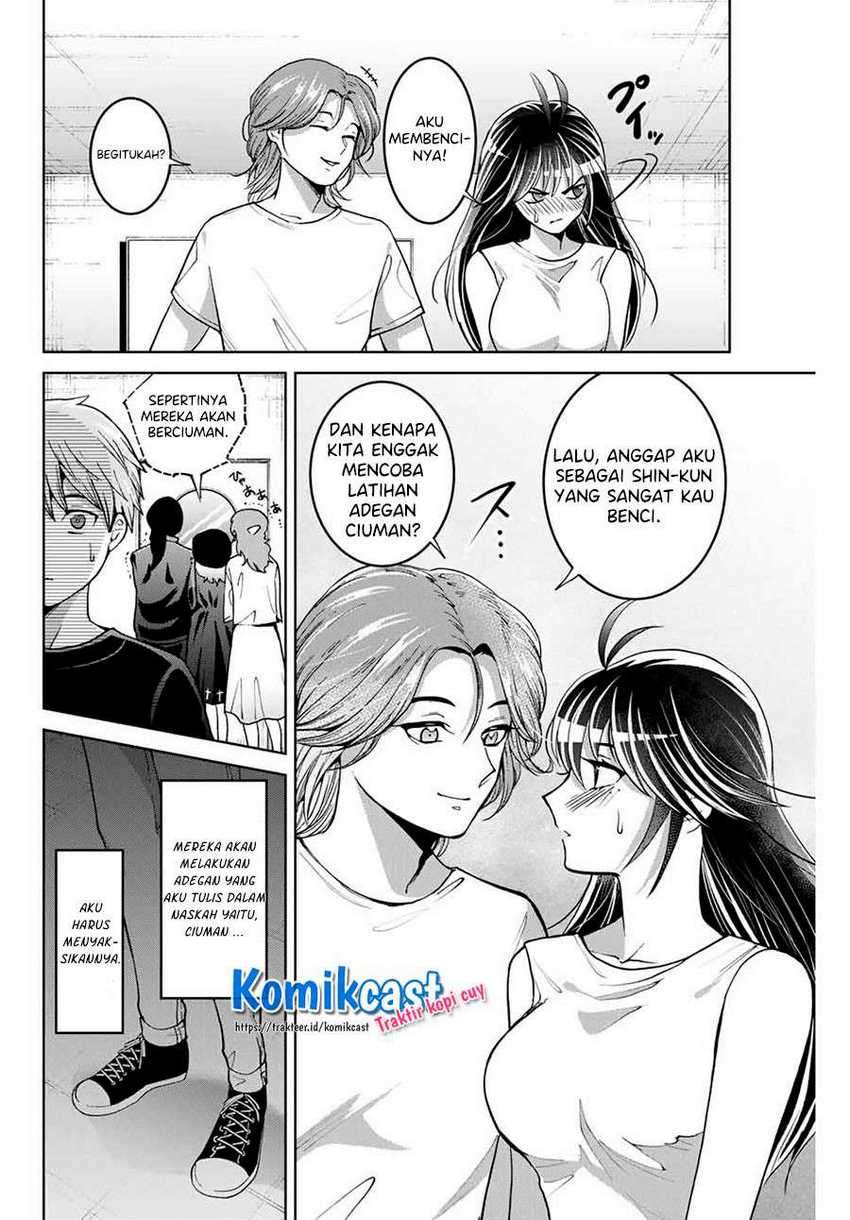 Bokutachi wa Hanshoku wo Yameta Chapter 12 Gambar 17