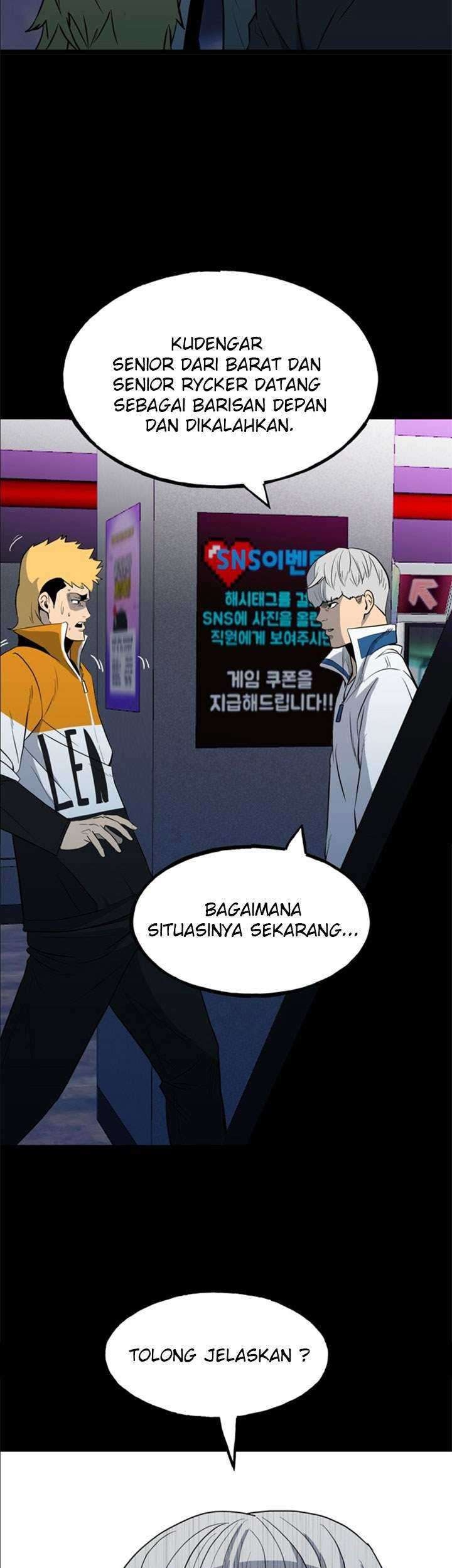 The Villain Chapter 118 Gambar 14