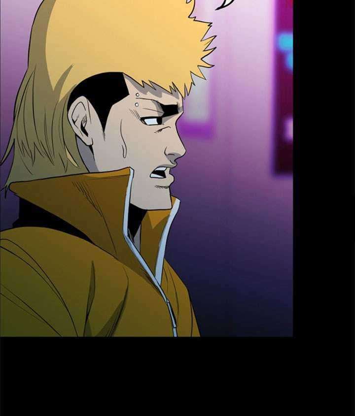 The Villain Chapter 118 Gambar 16