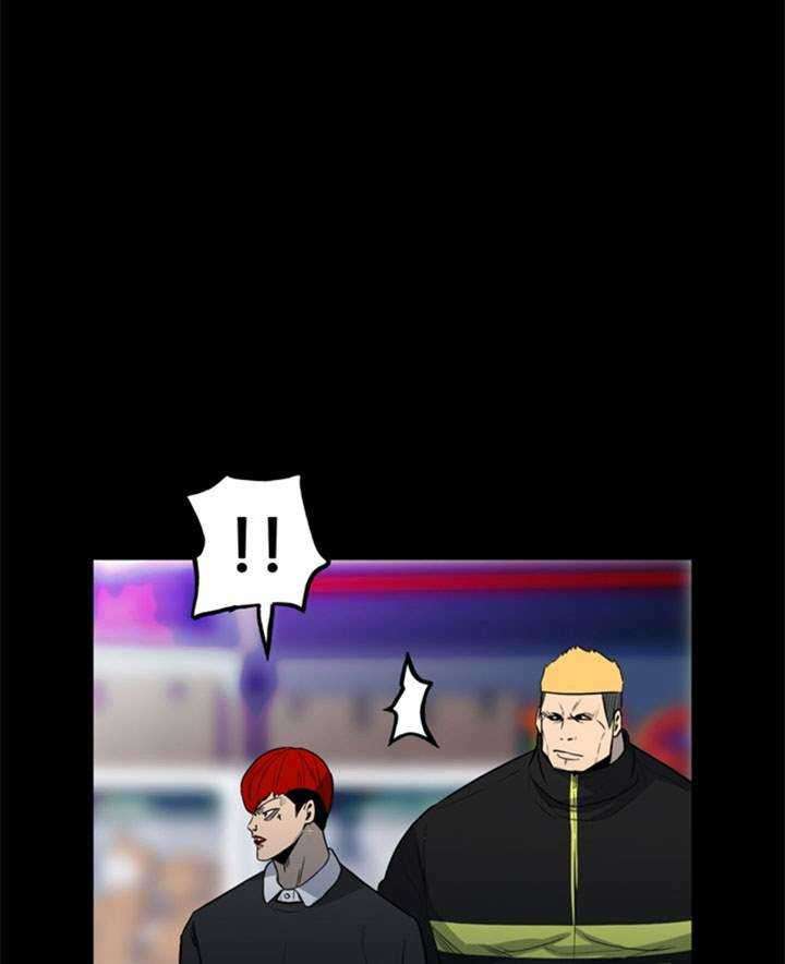 The Villain Chapter 118 Gambar 22