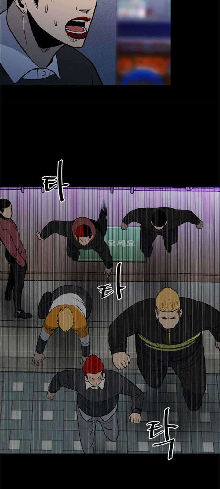 The Villain Chapter 118 Gambar 24