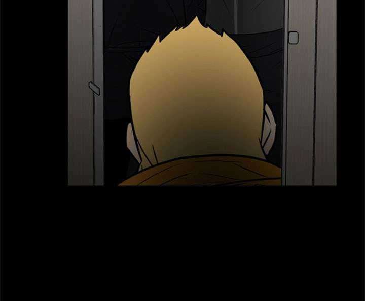 The Villain Chapter 118 Gambar 43