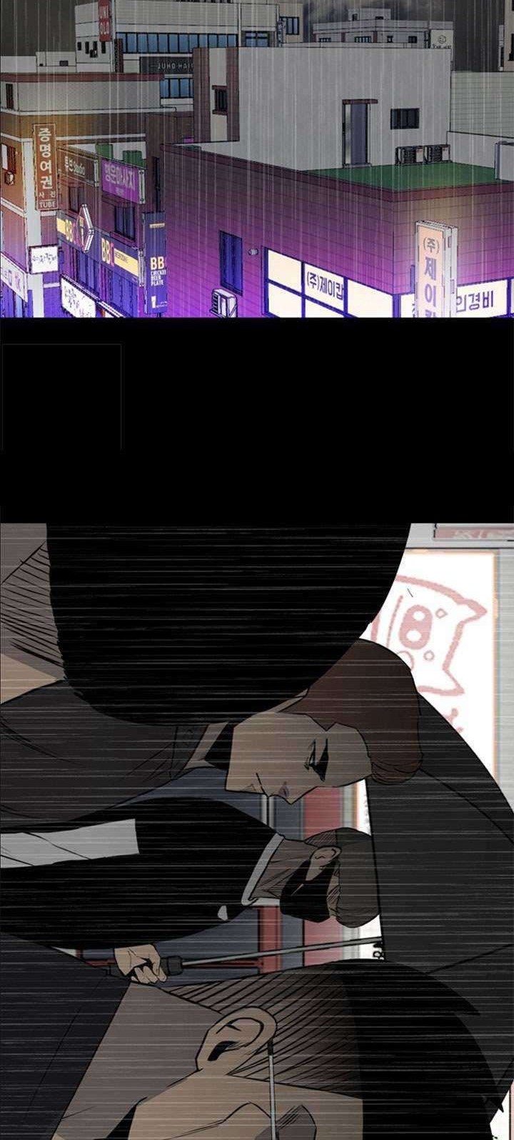 The Villain Chapter 118 Gambar 3