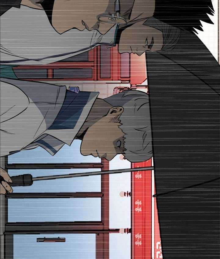 The Villain Chapter 118 Gambar 4