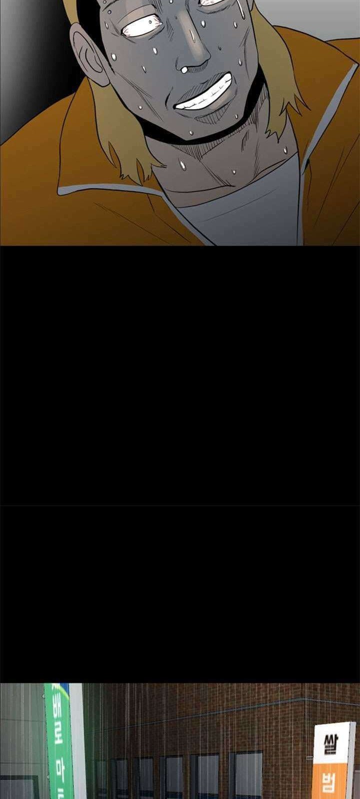 The Villain Chapter 118 Gambar 45