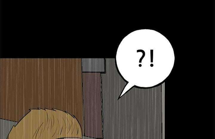 The Villain Chapter 118 Gambar 55