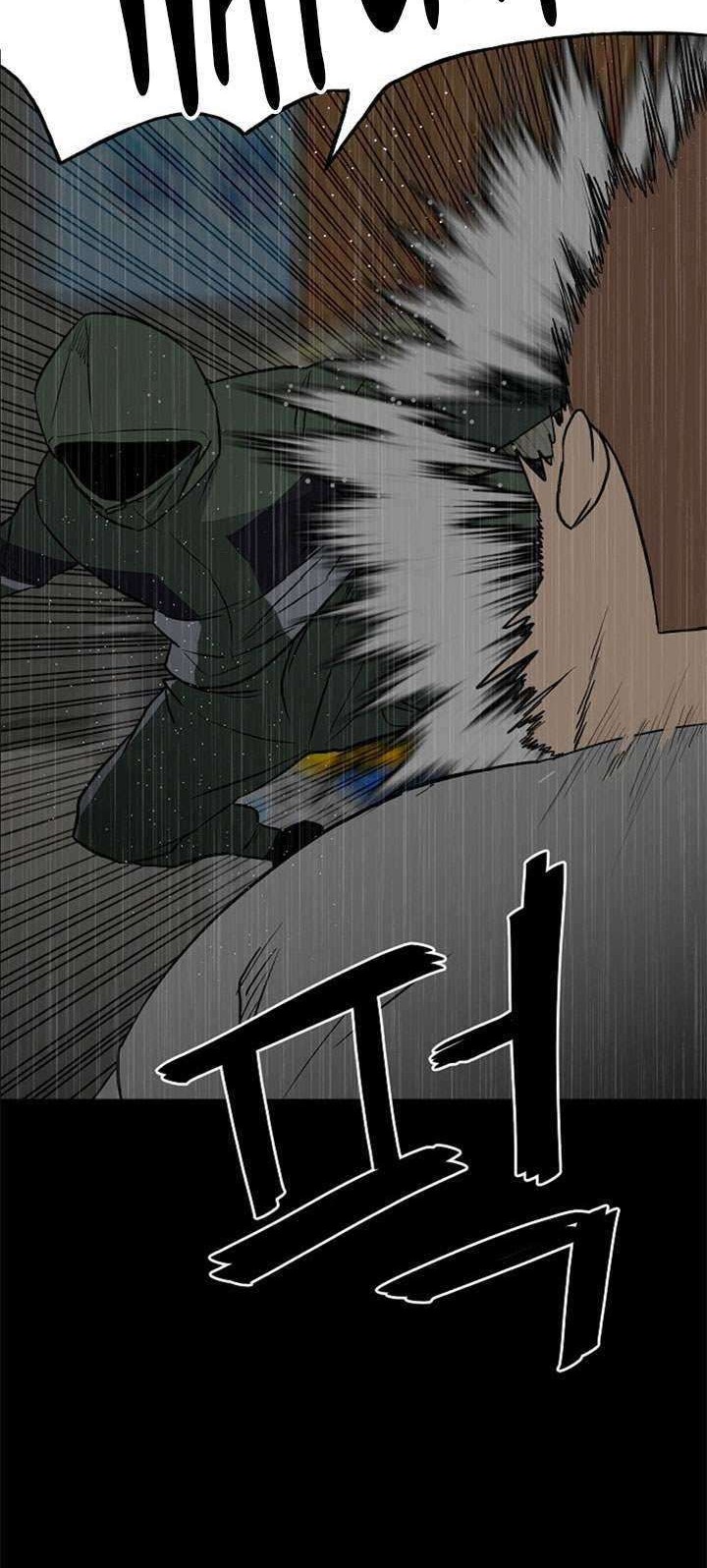 The Villain Chapter 118 Gambar 57