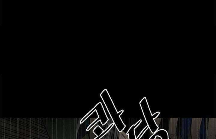 The Villain Chapter 118 Gambar 58