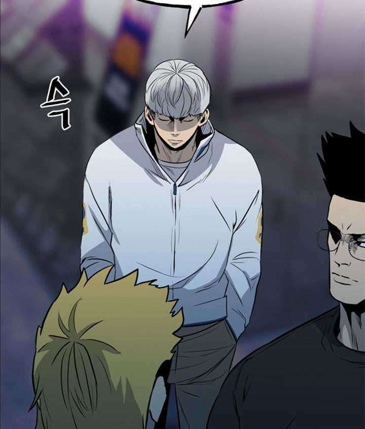 The Villain Chapter 118 Gambar 13