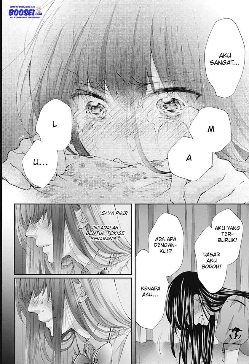 Kono Oto Tomare! Chapter 90 Gambar 13