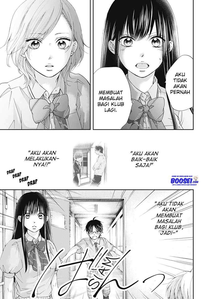Kono Oto Tomare! Chapter 90 Gambar 20