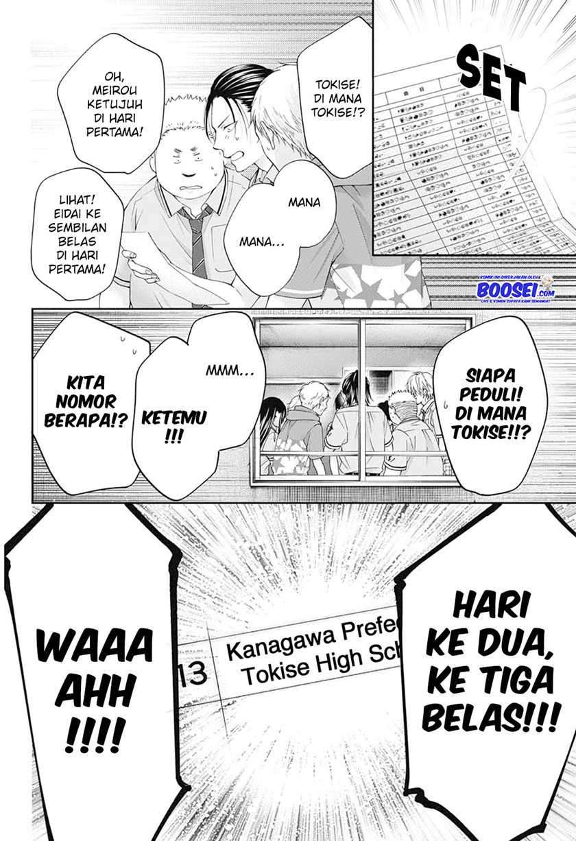 Kono Oto Tomare! Chapter 90 Gambar 23