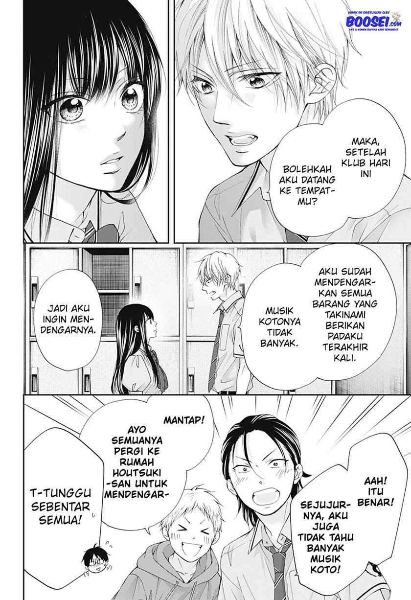 Kono Oto Tomare! Chapter 90 Gambar 31