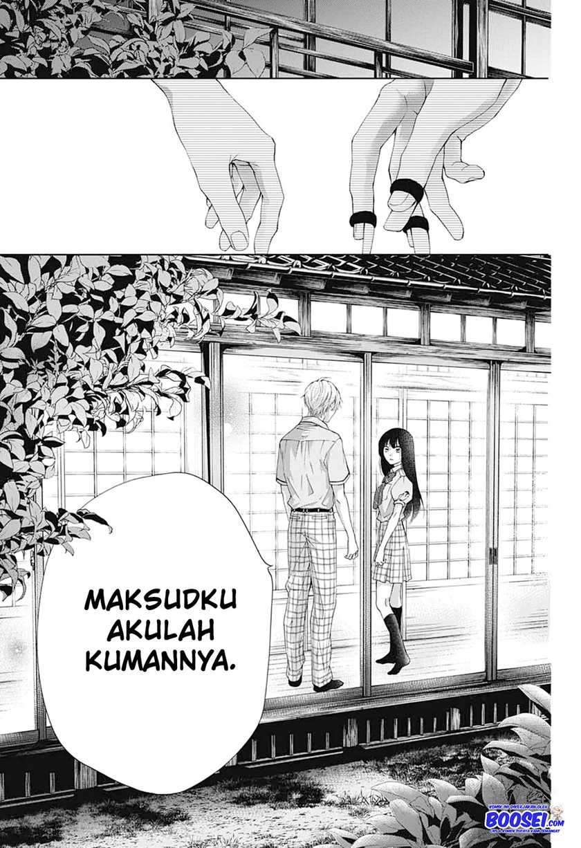 Kono Oto Tomare! Chapter 90 Gambar 6