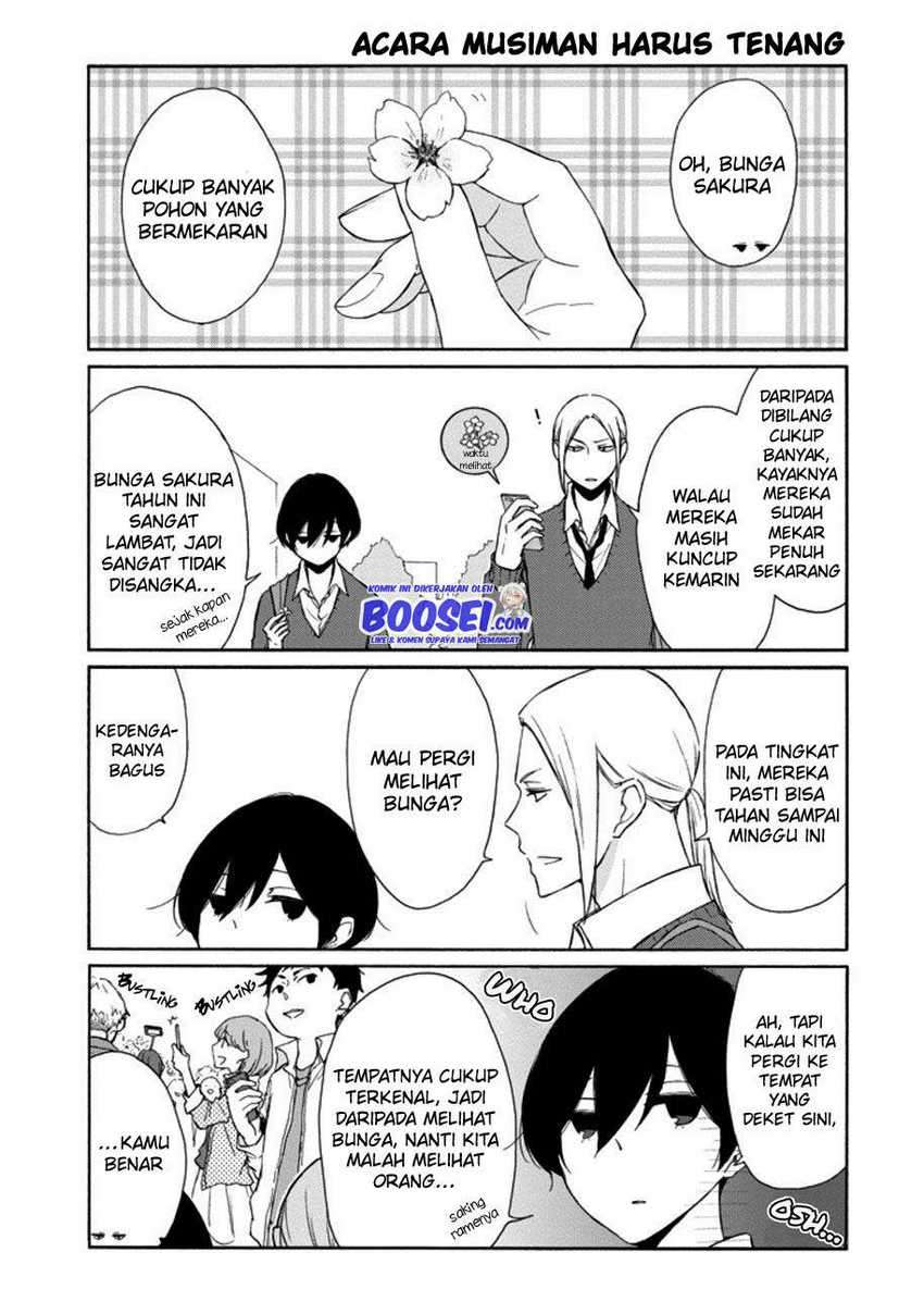 Tanaka-kun wa Itsumo Kedaruge Chapter 111 Gambar 5