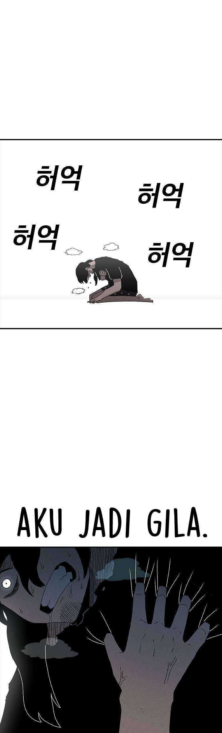 The House Without Time Chapter 21 Gambar 26