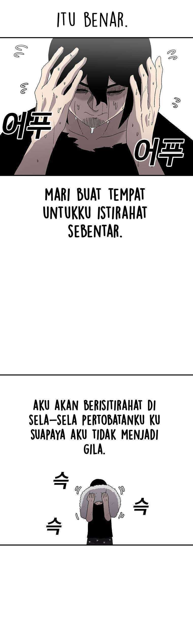 The House Without Time Chapter 21 Gambar 34