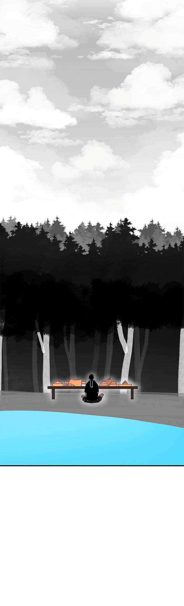 The House Without Time Chapter 21 Gambar 54