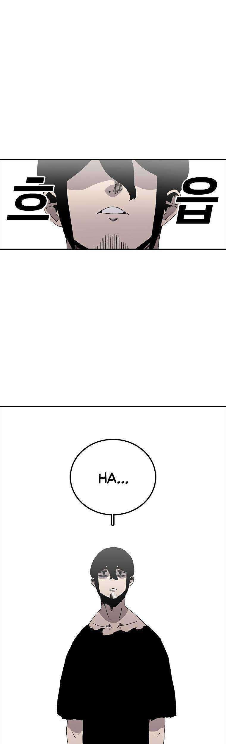 Baca Manhwa The House Without Time Chapter 21 Gambar 2